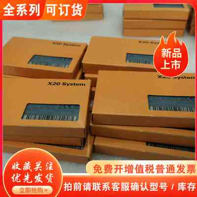 贝加莱X20cAI4622