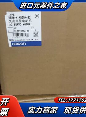 R88M-K1K520H-S2议价