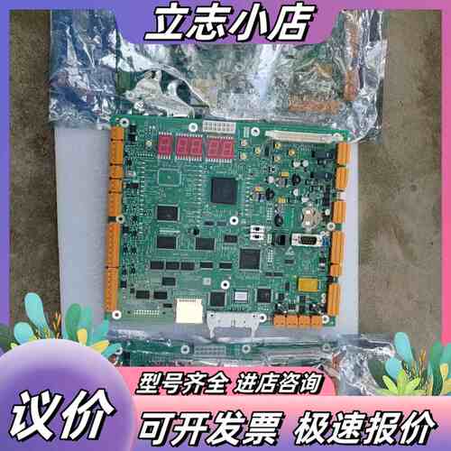 通力电梯配件，通力主板CPU561，KM773390G07原议价