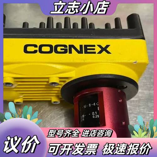 康耐视工业相机 IS5604-01，型号825-0287-1议价