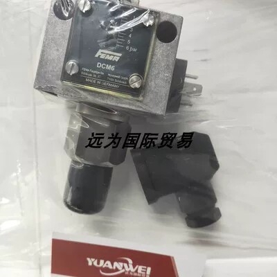 FEMA压力开关DCM1000现货