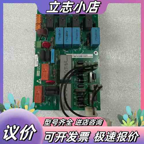 通力KM1376516G01议价