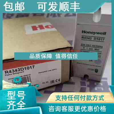 议价探头R4343D1017 R4343E1014