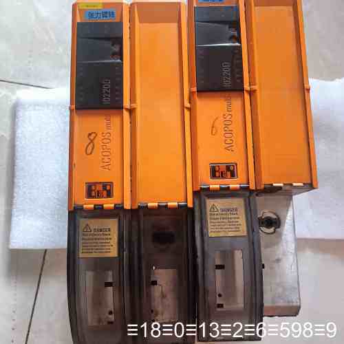 I0220D 8BVI0220HWD0.000-1 双议价