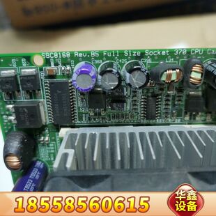 艾讯主板SBC8168 C2-RC B5 工控主板 带CPU