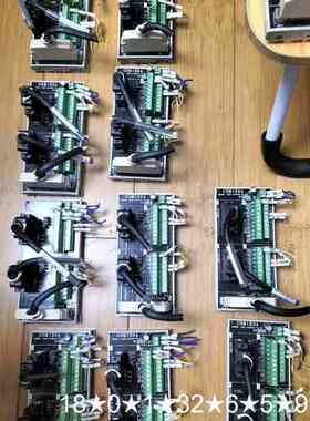 COMI-LXT5CM V5.00