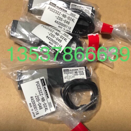 PCC232Z-NB-D24L-Z05-046 NXT贴片机头部电磁阀现货