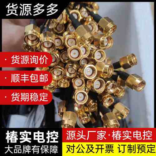 这是啥玩意不懂询价