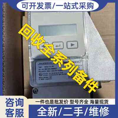 议价高价斯凯科Schischek执行器RedMax-5.10