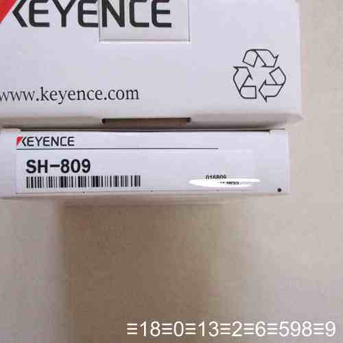 SH-809 正品议价