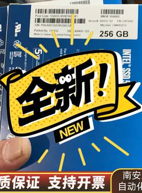 英特尔545S2560Ｇ3*320=960询价
