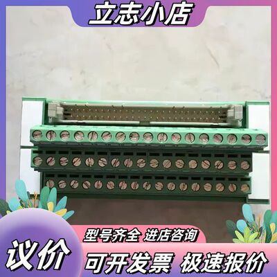 UM45-D37SUB/S 2962803 菲尼克斯 端子台议价