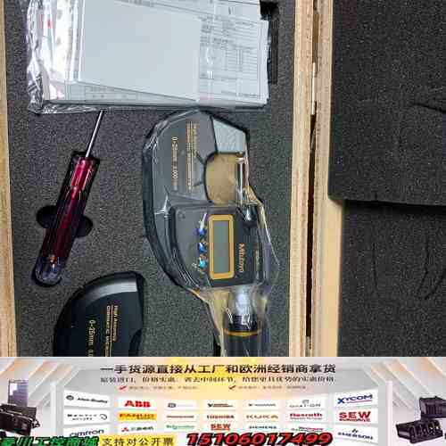 日本三丰Mitutoyo高精度数显万分尺，型号293-100议价