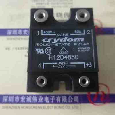 非标价快达固态H12D4850 D4890 H12WD4890PG 功率模块 CRYDOM固态