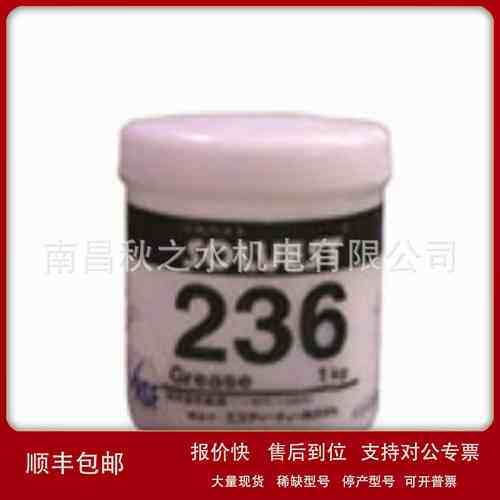 优势供应日本STT工业润滑油SOLVEST  397议价