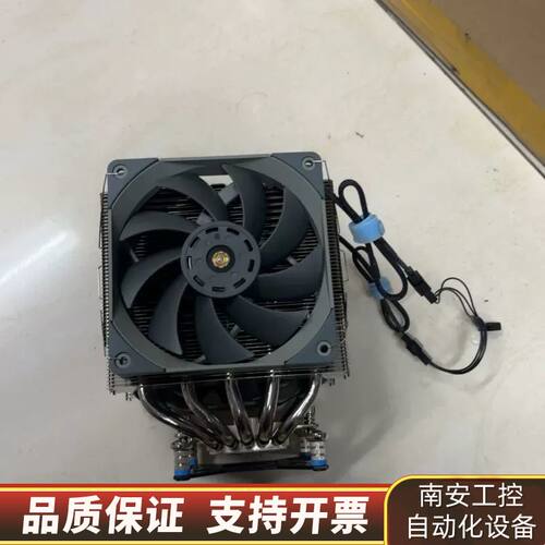 利民FC140 WHTIE 冰封统领 5X8mmAGHP4.询价