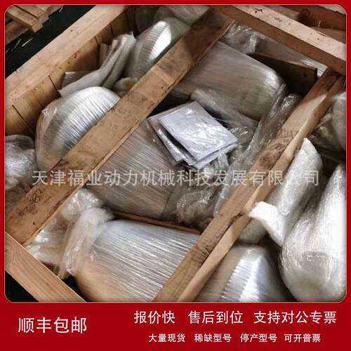 天津福业主轴BT50-φ190，摇臂钻床使用KV1805H-6000转速议价