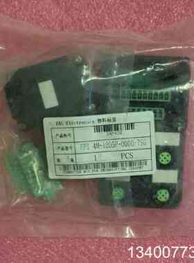 富延升FPI  4M-1205P-0000-TSN模块，库存议价