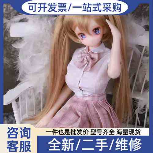 议价魔族人形TPE娃娃，带骨架，大全套，带妆，，，有视频