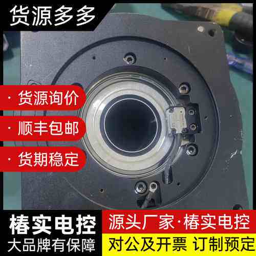ZCOE直线电机 LDE-120095，拆机品，带雷尼绍编码询价