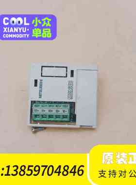 FX1N-2AD-BDPLC模块，议价