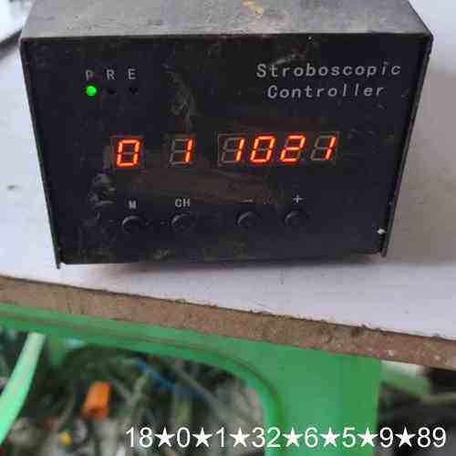 DH-SPS-8024-2T数字光源控制器。外观如图
