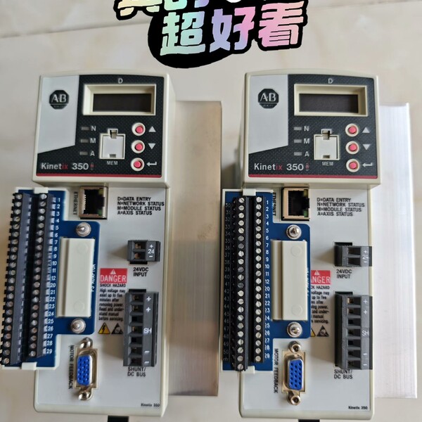 Rockwell Automation 美国罗克韦尔AB,K--议价商品