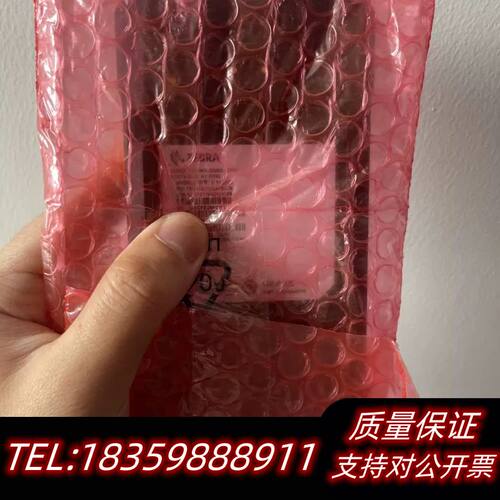 斑马 ZEBRA TC210K 数据采集器，型号TC210K询价