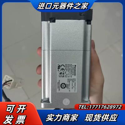 A6伺服电机400W带刹车MHMF042L1V2M成议价