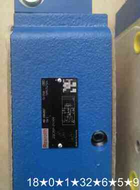R900489027 ZDC25P-2X/XM