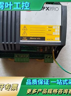 CAREL控制器 MPXPRO MX30M25H00【议价】