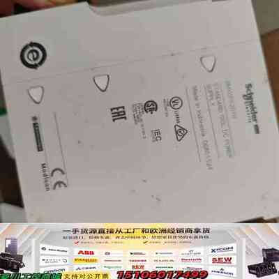 BMXCPS2010电源模块议价