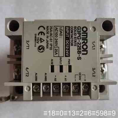 电源G3PG-225B-S议价