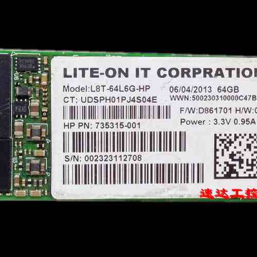 L8T-64L6G-HP LITEON建兴64G工业内置板载固态硬盘现货