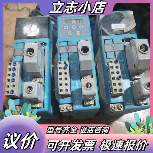 HBS758S   雷赛驱动器   功能。 。一议价