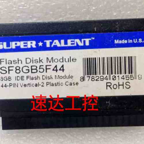 SUPER TALENT 工业SF8GB5F44  8G IDE 电子盘44针现货实图