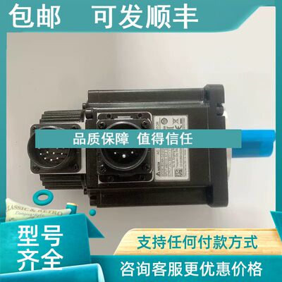 议价台达 ECMA-C21010RS