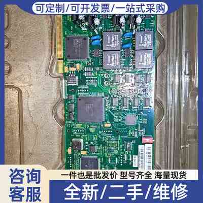 议价DIALOGIC语音卡83-0676-007 REV1 EL