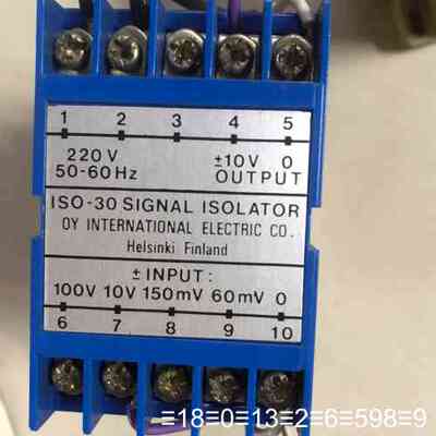 ISO-30 SIGNAL ISOLATOR 5个议价