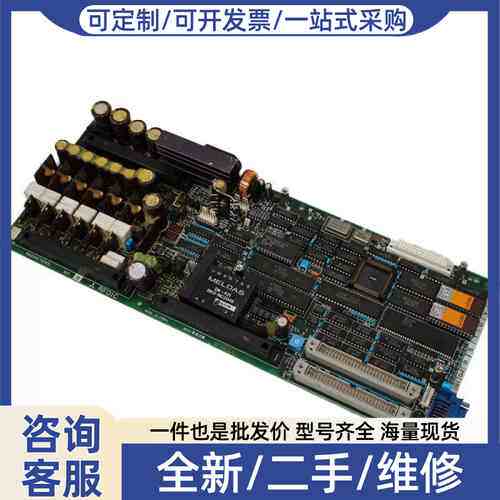 议价MITSUBISHI RF01C