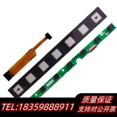 _strategy: A20B-8200-0590询价