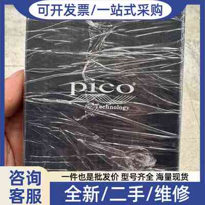议价PicoScope 2204A示波器
