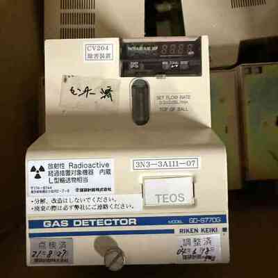 3N3-3A111-07 GD-S77DG 气体检测仪 TEOS除害装置 实验室半导体工