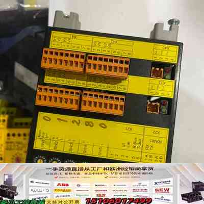 technotrans 模块10034567 Typ: d议价