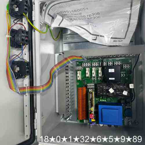 ASSA ABLOY 亚萨合莱 安全门控制箱
