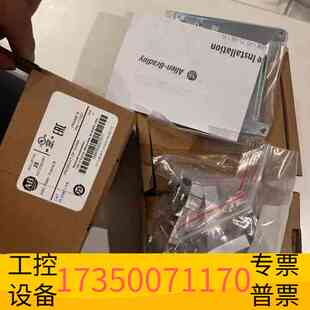 华泰Allen Bradley变频器安装套件25-EMC1-FB议价