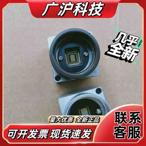 工业相机Altair Micro U500议价