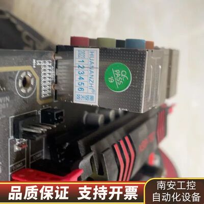 华南X99-T8D双路主板。两年挡板。支持ECC服务询价