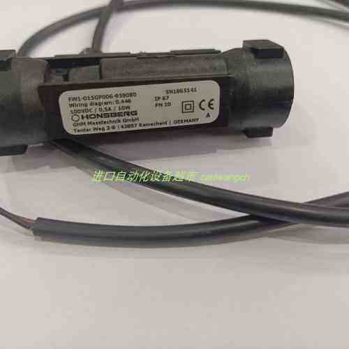 UR1-050GM-18流量计MR-010GM020-SR流量开关HONSBERG
