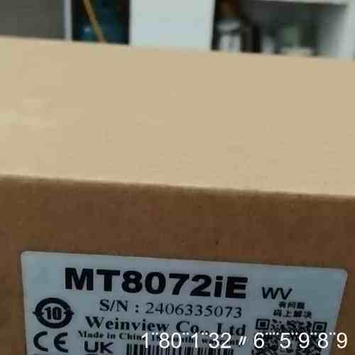 威纶通触摸屏MT8072iE